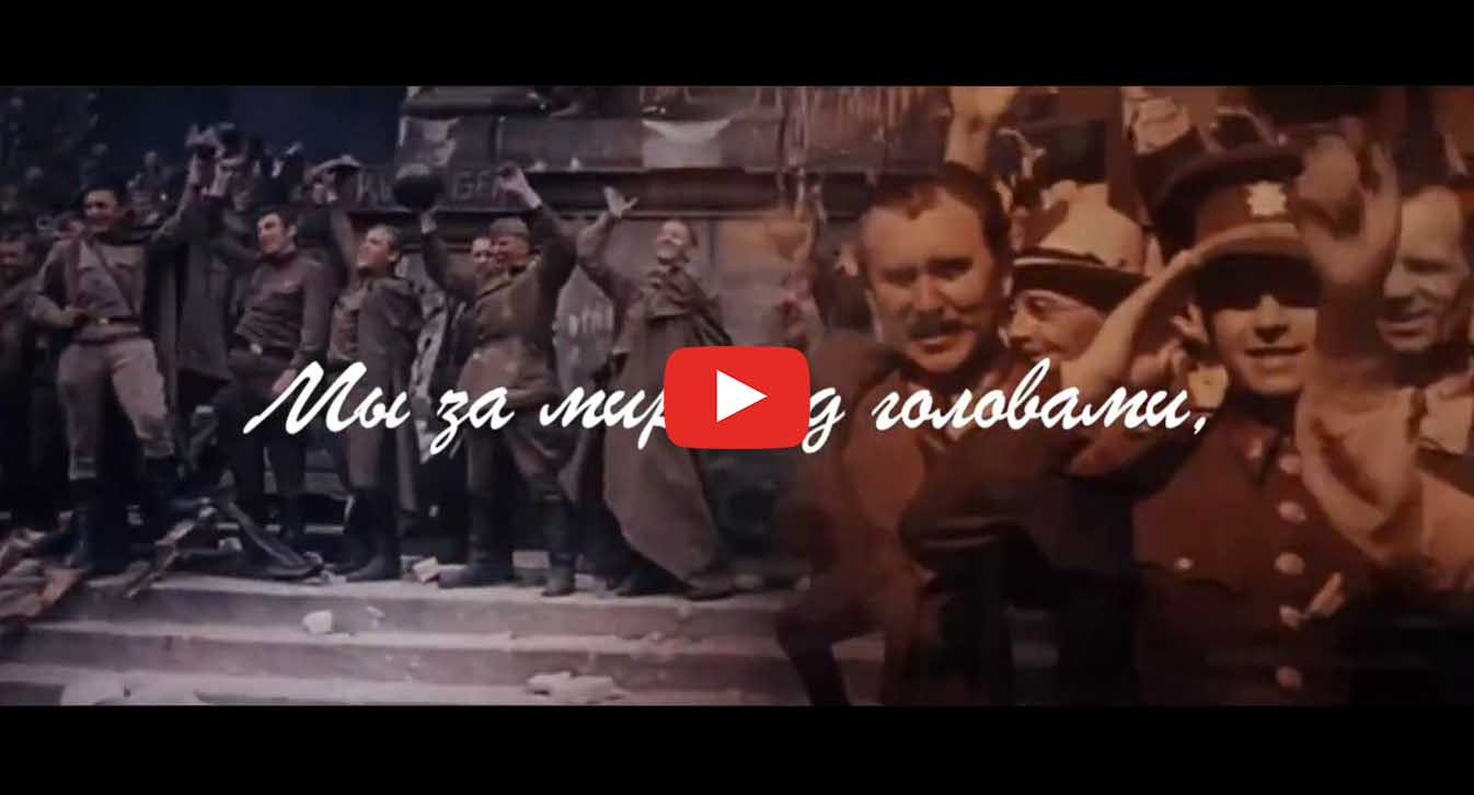 9 мая - 001